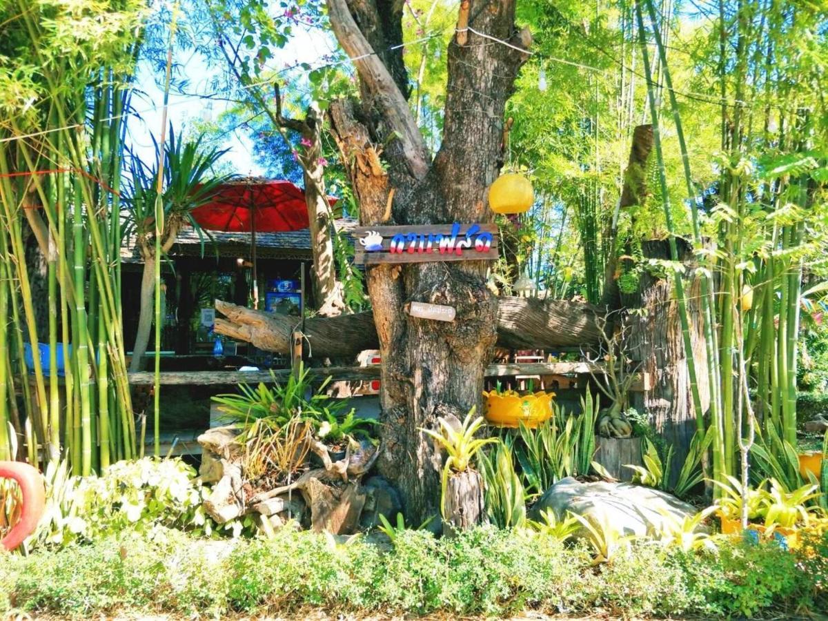 Denchai City Resort เด่นชัยซิตี้ รีสอร์ท Phrae Dış mekan fotoğraf
